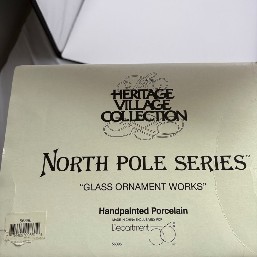 Department 56 North Pole Series Glass Ornament Works Christmas Village 56396 - Picture 7 of 8
